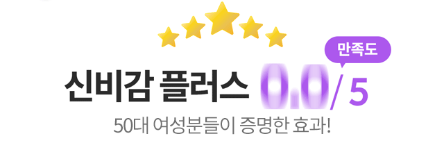 소소한 행복
